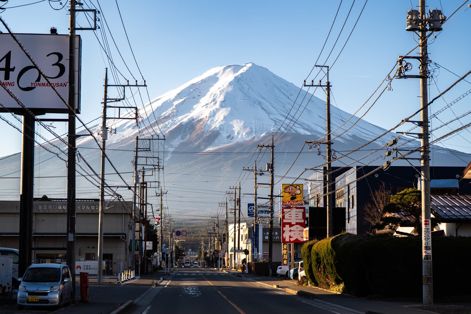 Unterwegs in Japan