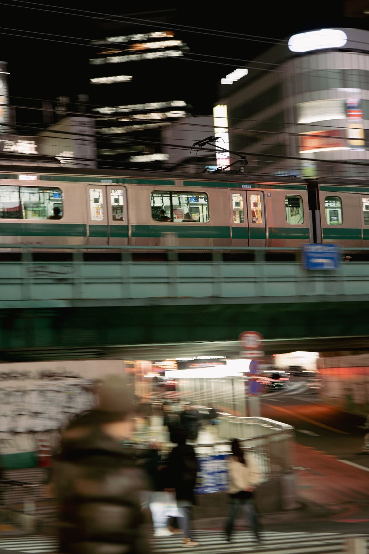 Unterwegs in Japan